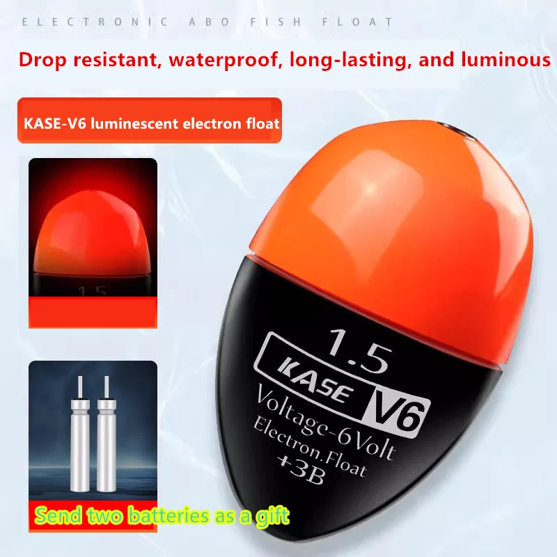 KASE Anti Collision Rock Fishing Apo Electronic Night Light ABS Material Float Anti Collision Long Throw Float Fishing Gear