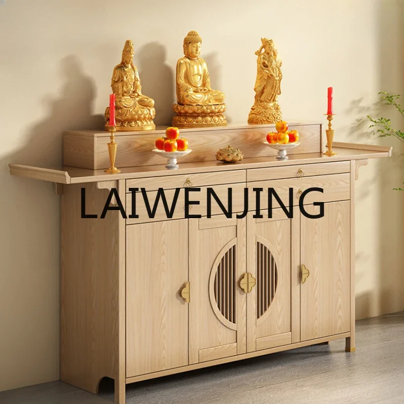 

Solid wood incense case household altar tribute table incense candle holder Buddha table Chinese incense middle hall cabinet