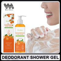 OCEAURA Persimmon Deodorizing Shower Gel Odor Remover Sweat Stains Body Cleaning Lasting Fragrance Smoothing Nourish Body Wash