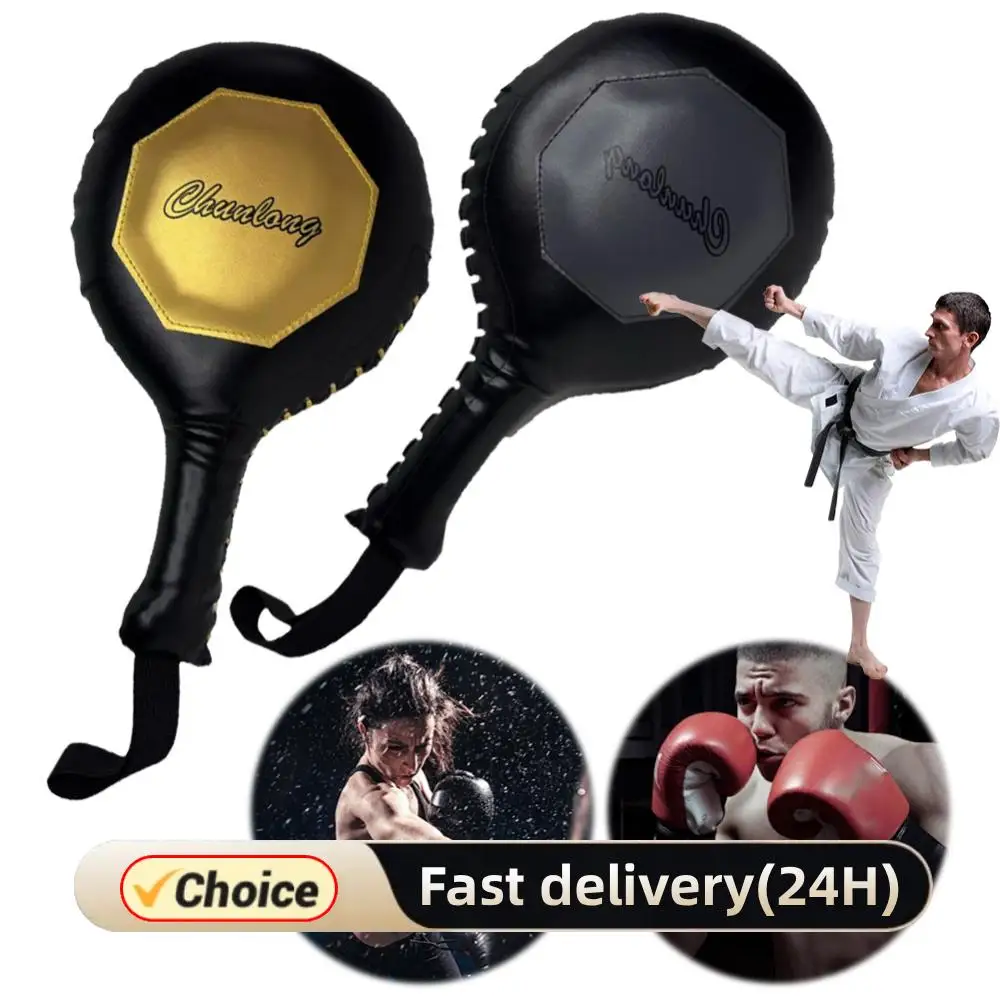 

1/2 шт., подушечки для тхэквондо, боксерские мишени, весла для бокса, ММА, тренировочные боксерские весла, муай-тай, саньда, тренировочный коврик для ракеток