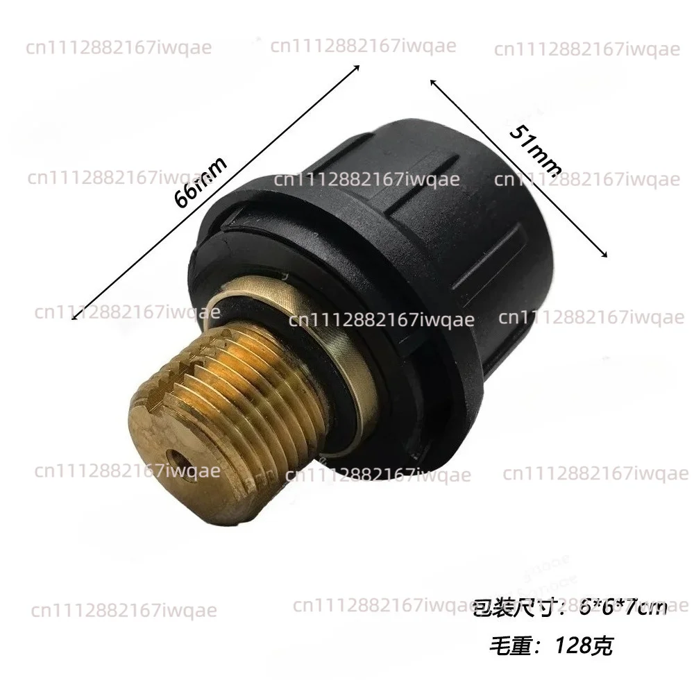 1PCS For Karcher SC1 SG4/2 Steam Cleaner Safety Valve Cap, Replacement Boiler Cover 4.590-007.0 Compatible with SC2 SC3 CTK10
