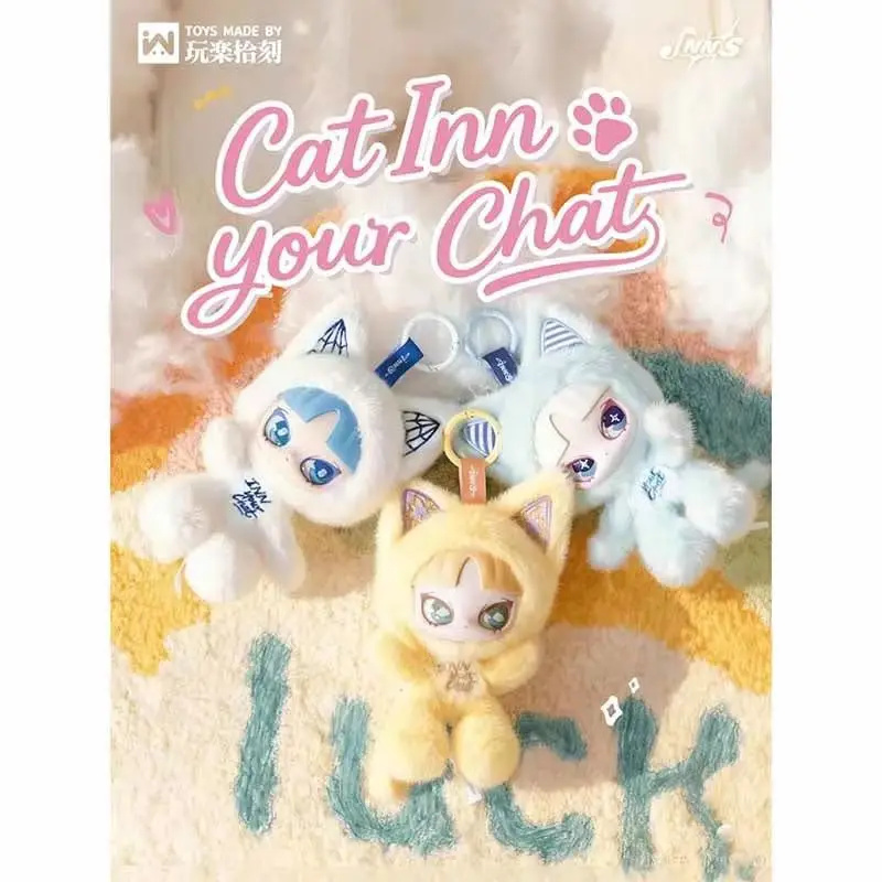 جديد حقيقي نزل الصوت مخلب الدردشة غرفة سلسلة مفاجأة صندوق أعمى لطيف دمية زينة ظهره قلادة صندوق هدايا غامض هدية