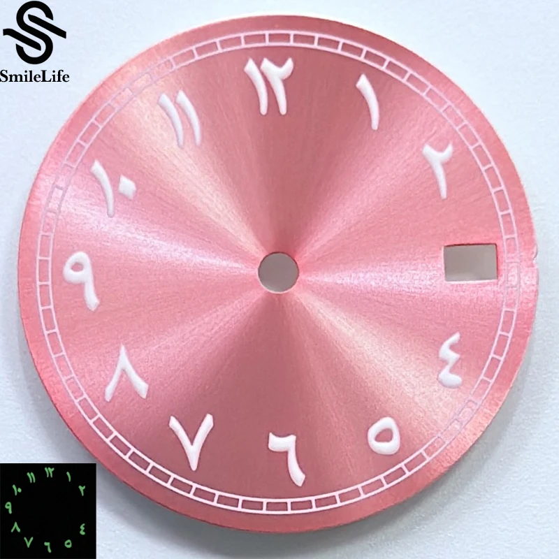 SmileLife28,5 mm quadrante luminoso verde adatto per numeri mediorientali NH35 per accessori per la modifica dell'orologio con movimento dell'orologio NH35/NH36