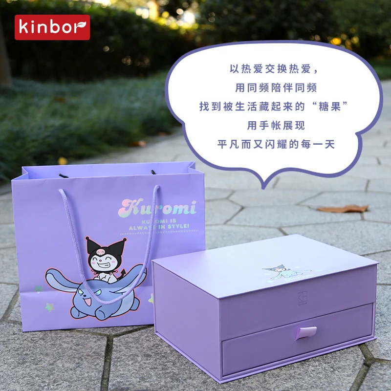 kinbor Sanrio Kuromi A6 Notebook Gift Set ,Big Ear Dog Kawaii Yearly Daily Planner cuadernos Cute Stationery notebook journals