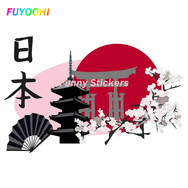 FUYOOHI Play Stickers Japanese Landscape PVC Car Stickers Campervan Decal Motorcycle Vinyl Car Wrap Waterproof Sunscreen Sticker