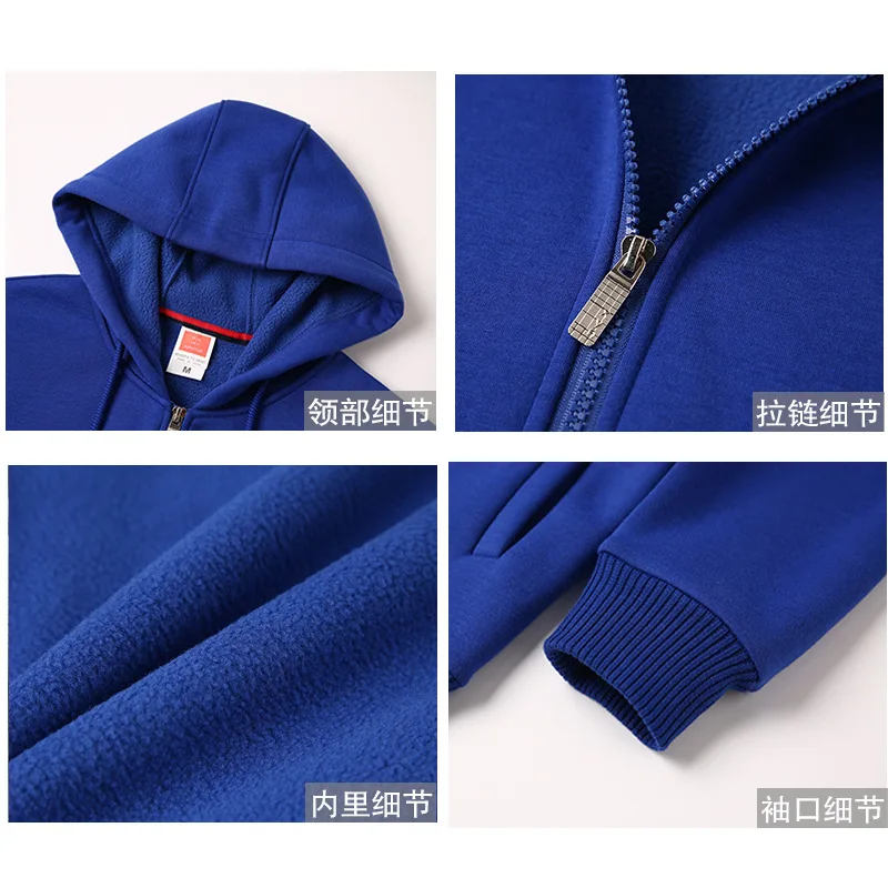 

Custom Hooded Zipper Sweatshirt With Printed Corporate Workwear, Class Reunion Uniforms, And Embroidery