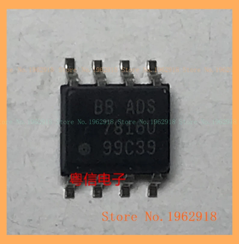 

ADS7816U 12 ADC ADS7816 sop8