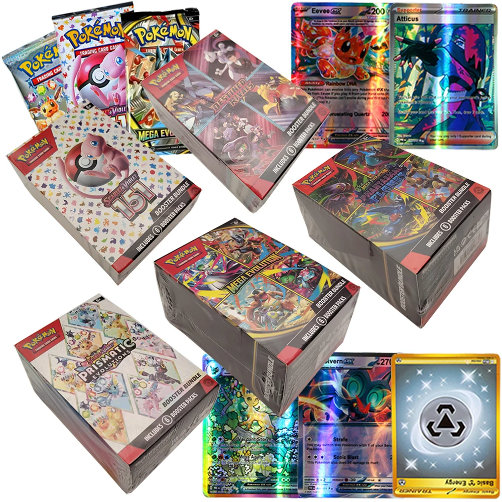 Adventure Battle Game Exquisite Craftsmanship English Language Collection Cards Festival Party Share Friends' Cards Peripheral