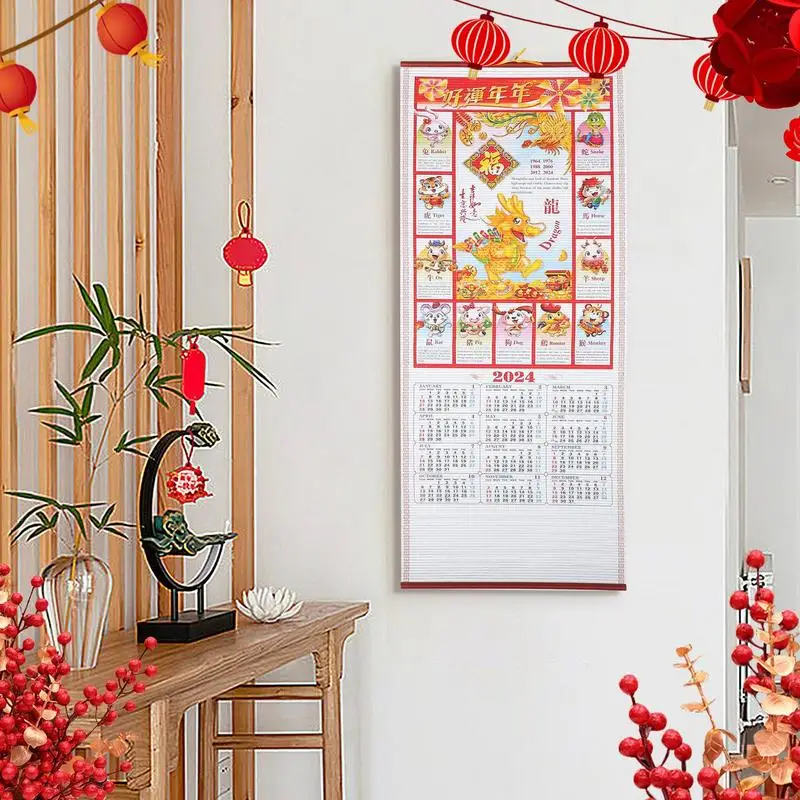 Chinese Calendar 2024 Chinese Wall Scroll Calendar For Year Of The Dragon Zodiac Dragon Chinese Calendar Monthly Lunar Calendar