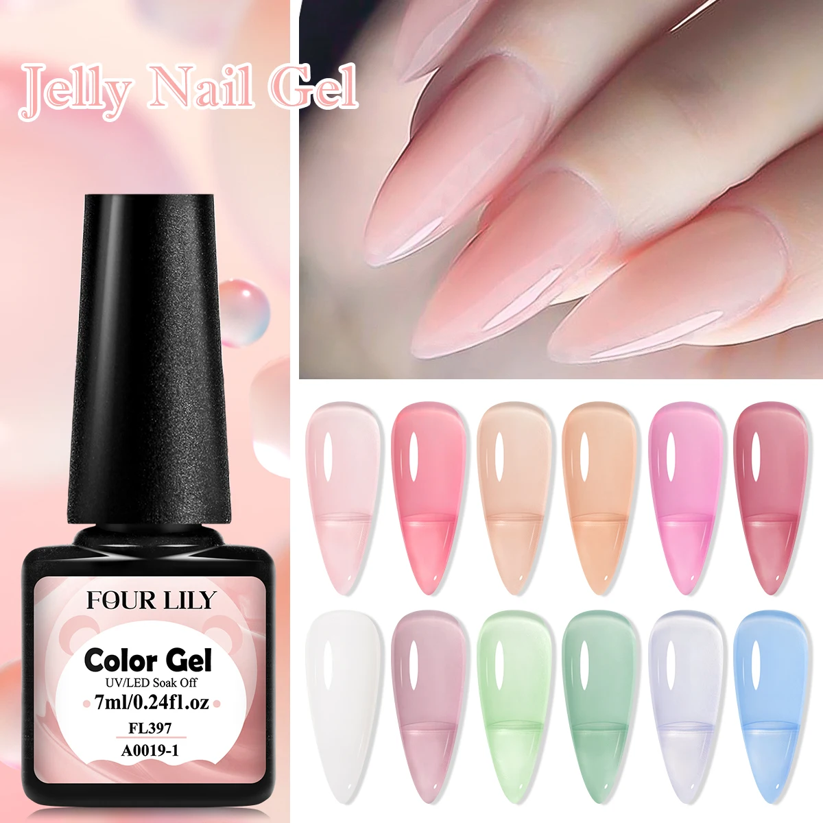 

Гель-лак для ногтей с полуперманентным отмачиванием, 7 мл