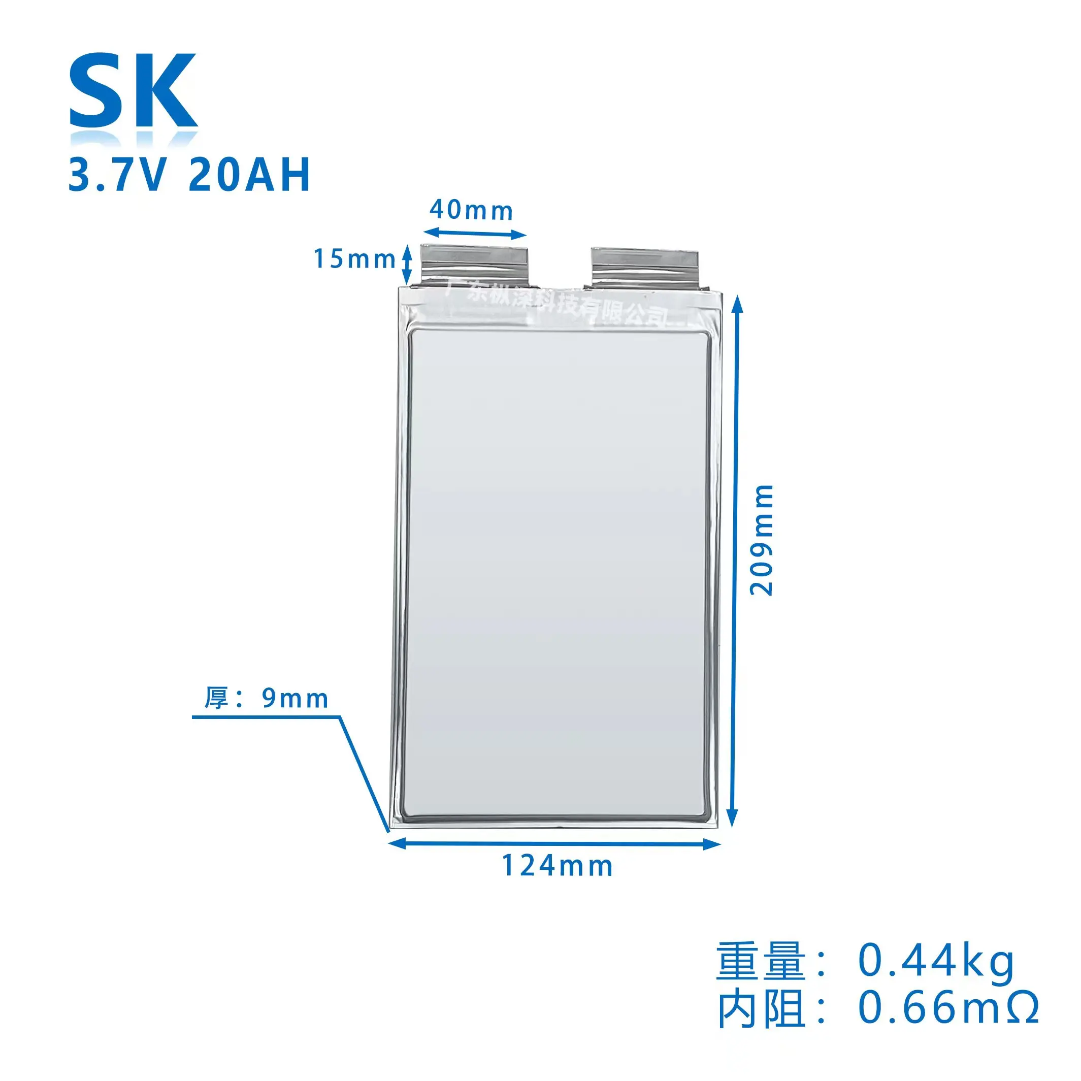 lithium ion sk nmc battery pouch cell 3.7v  20ah  Lifepo4 Pouch Cells Lipo Battery Cell electric motorcycle battery