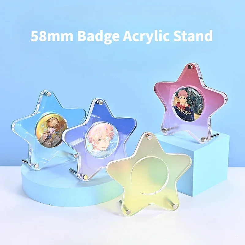 Aesthetic Gradient Color Stars Acrylic Round Metal Badge Holder Anime Character Souvenir Badge Display Storage Dustproof Stand