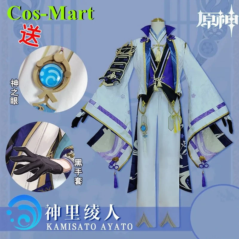 

Cos-Mart Game Genshin Impact Kamisato Ayato Cosplay Costume Handsome Combat Uniforms Party Role Play Clothing New Hallowmas