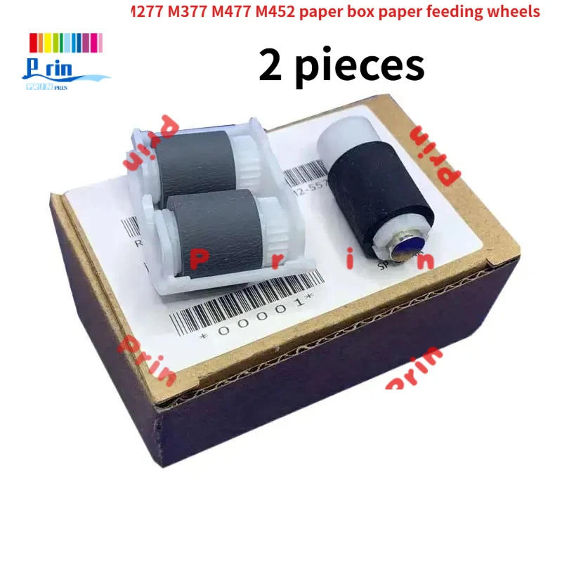 

Original brand new for HP M252N M277 M377 M477 M452 paper box paper feeding wheels