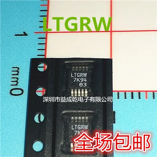 Free shipping   LT8609EMSE LT8609IMSE LT8609HMSE LT8609 LTGRW MSOP10     10PCS