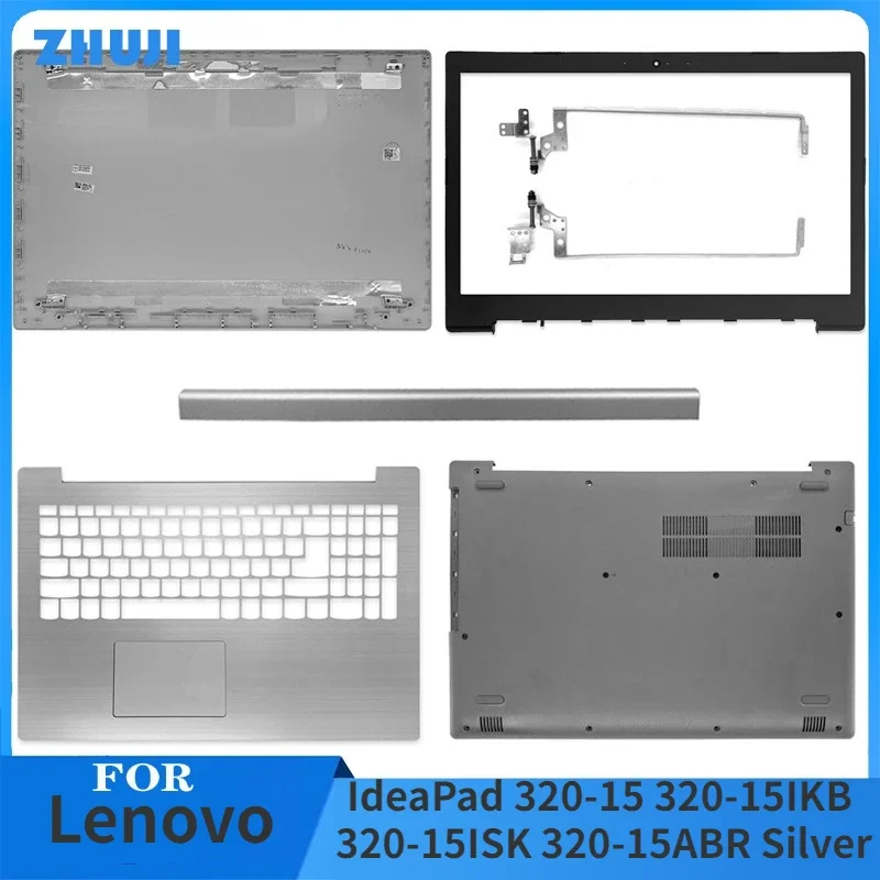 

New For Lenovo IdeaPad 320-15 320-15IKB 320-15ISK 320-15ABR Laptop LCD Back Cover/Front Bezel/Palmrest/Bottom Case/Hinges Silver