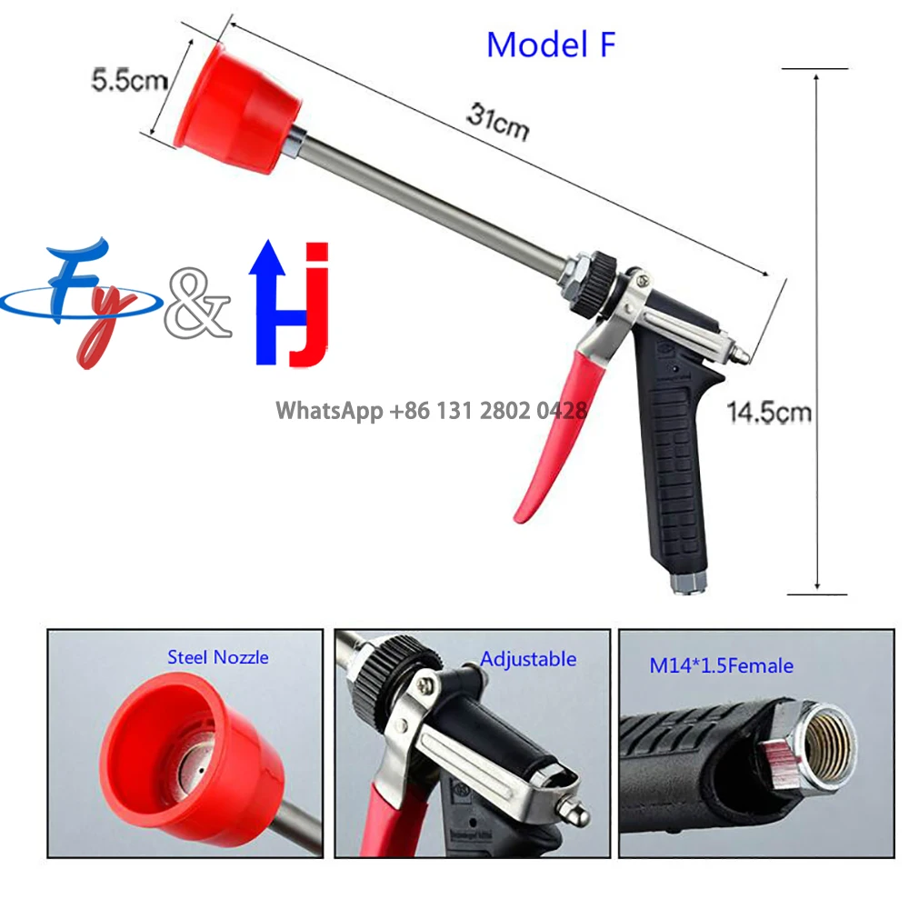 Wysokociśnieniowy pistolet natryskowy atomizujący, opryskiwacz rolniczy, pistolet natryskowy do ogrodu drzew owocowych, M14 * 1,5