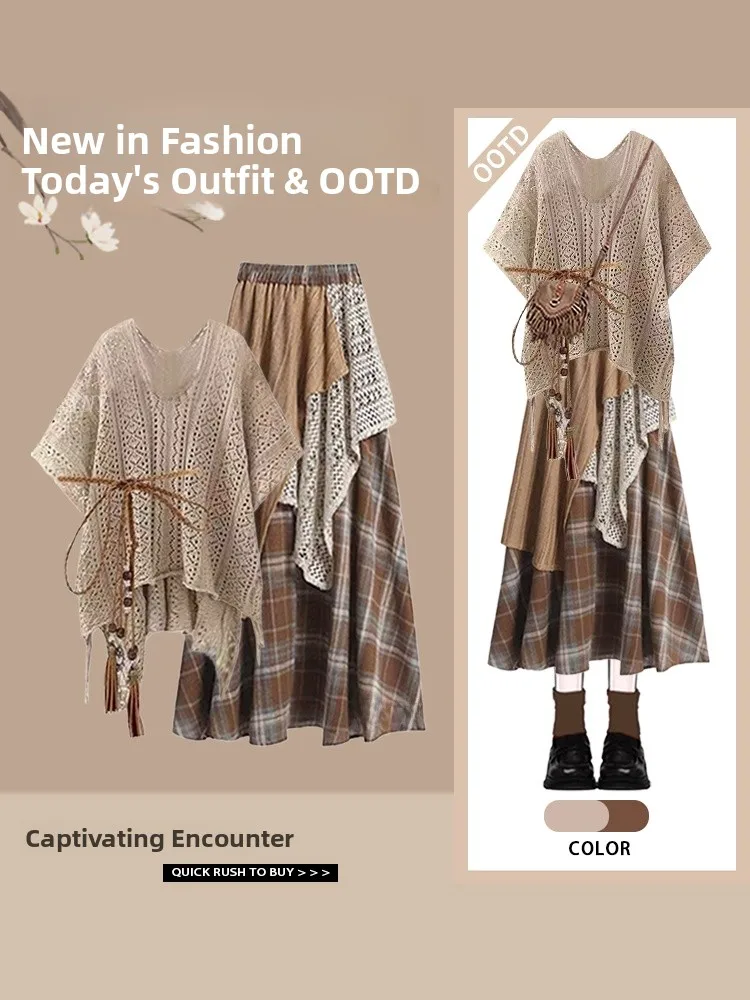 Zomer 2025, nieuwe etnische Sle hoge taille afslankrok set onregelmatige tweedelige ensemble ort Sve ronde Ne polyestervezel