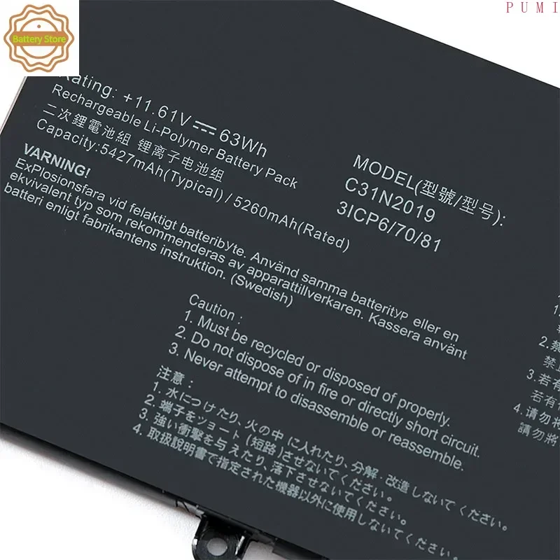 C31N2019  Laptop Battery For ASUS VivoBook Pro 14X OLED M7400 15 OLED M3500 M3500QC-L1062T M3500QC-L1079T