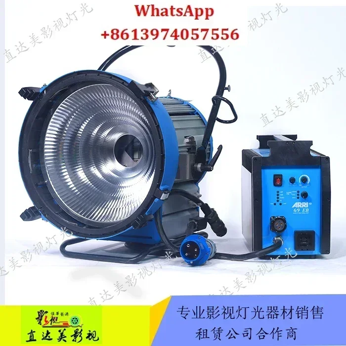 

Outdoor photography spotlight high-end 6/9K professional studio white light M90 + light 1000HZ no stroboscopic cow