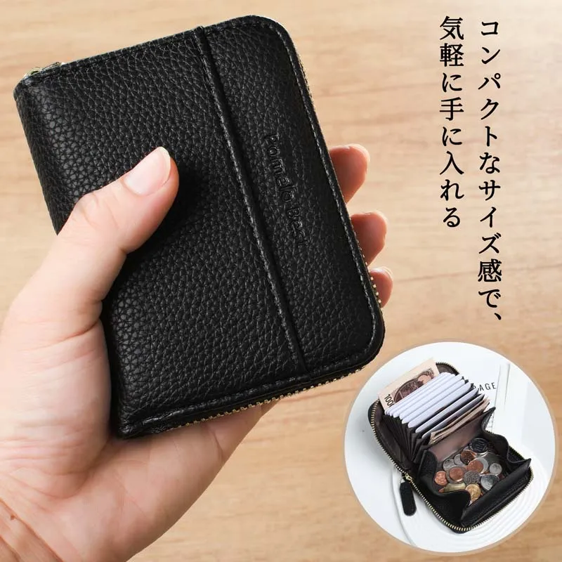 Pomelo Best Classic Fashion Zipper Wallets Womens small size Three Fold Purses Coin Purse Card Holder PU Leather Billfold Wallet