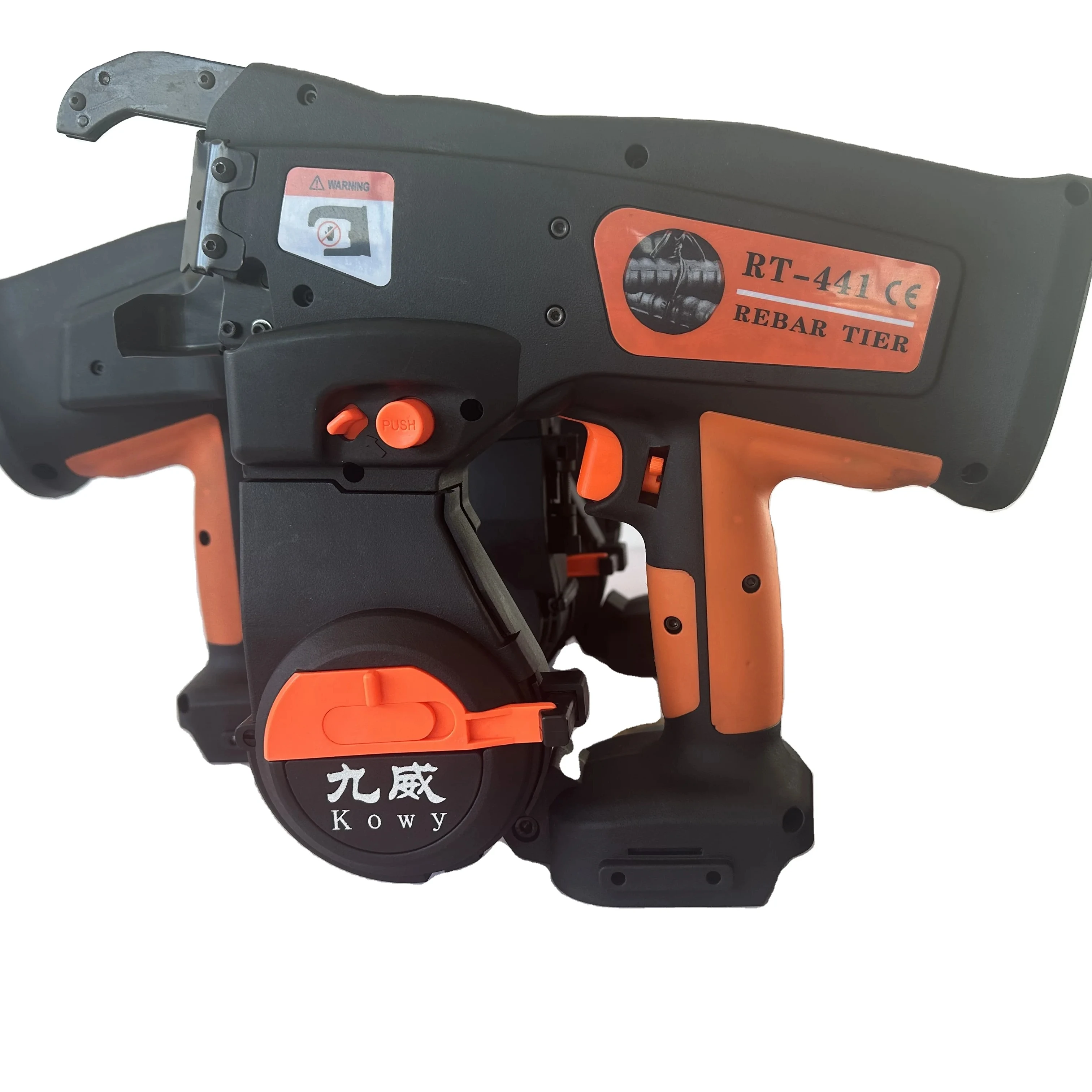 

The Most Popular Automatic Portable RT441T Twin Rebar Tier Tying Machine Doubie Wire