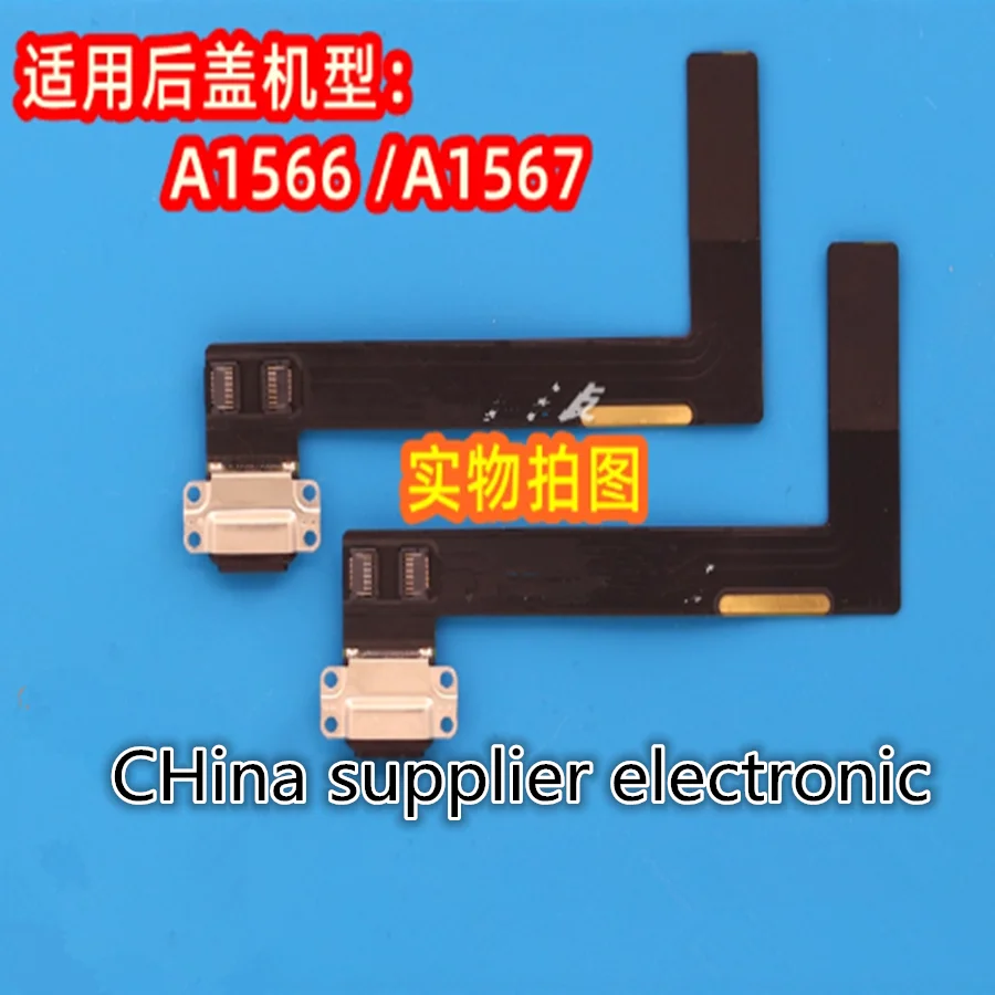 

For ipad6A1566 tail plug cable iPadAir2 tail plug charging port A1567 charging row USB interface