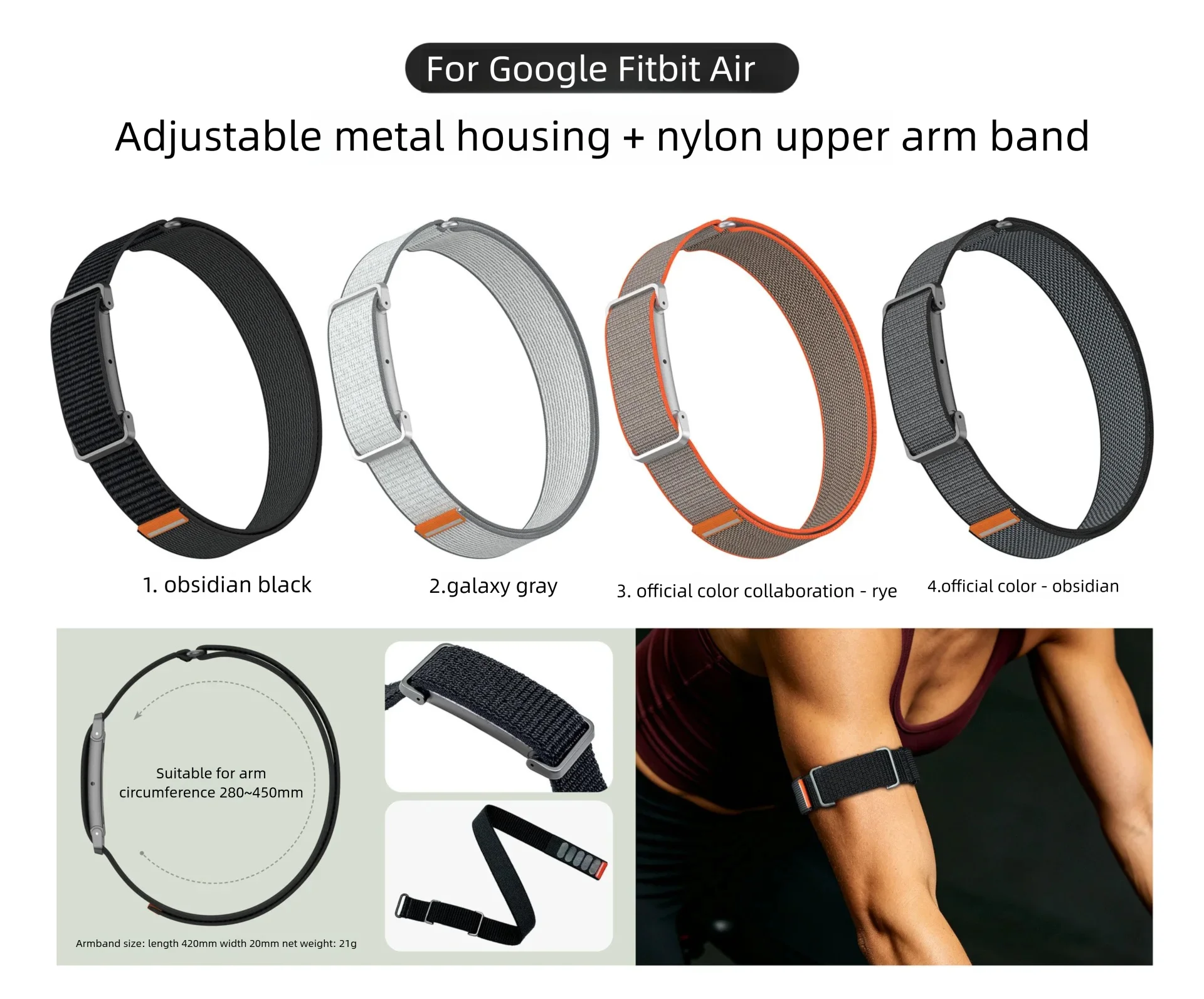 Pasek na ramię Google Fitbit Air Bicep, szybkozłączka, regulowana nylonowa pętla z metalową osłoną ochronną, akcesorium do monitora aktywności fizycznej — zdjęcie produktu 5