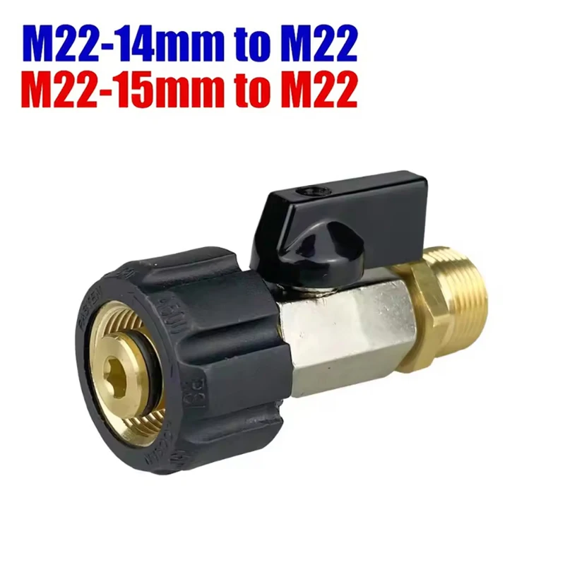 

Высоконапорный шланг для мойки высокого давления с поворотным соединением M22 и шаровым краном (функция включения/выключения) для подключения к водопроводу или пистолету-распылителю