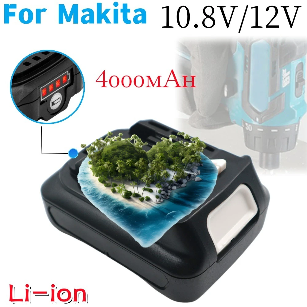 بطارية ليثيوم أيون 4000 مللي أمبير 10.8 فولت متوافقة مع ماكيتا 197390-1 BL1015 1973901 BL1021B بطارية أداة الطاقة البديلة ذات السعة العالية #1