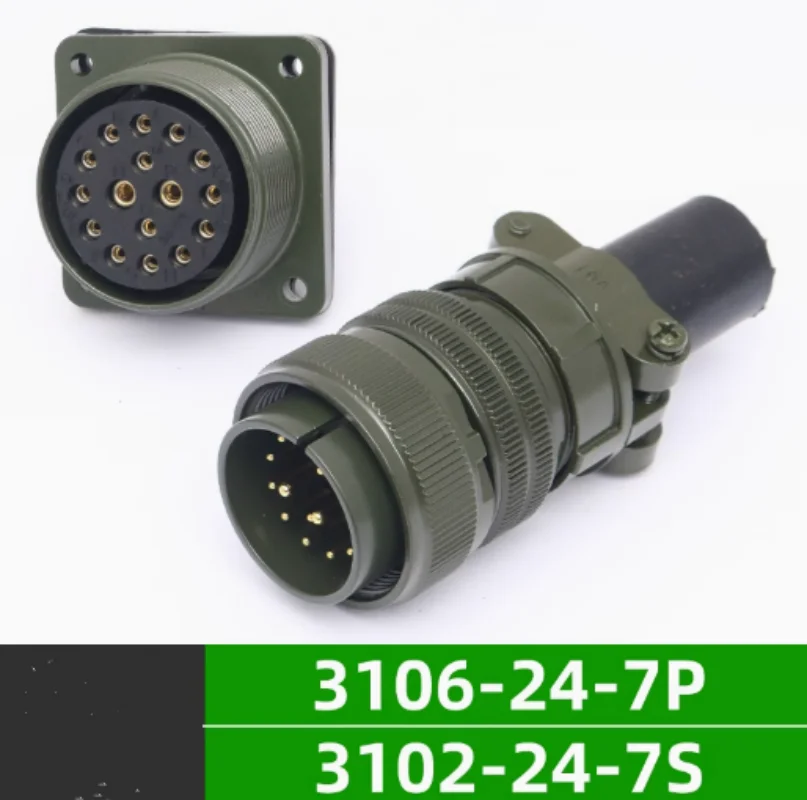 5015 presa per aviazione impermeabile standard militare 16 core MS3106A24-7S MS3102A24-7P