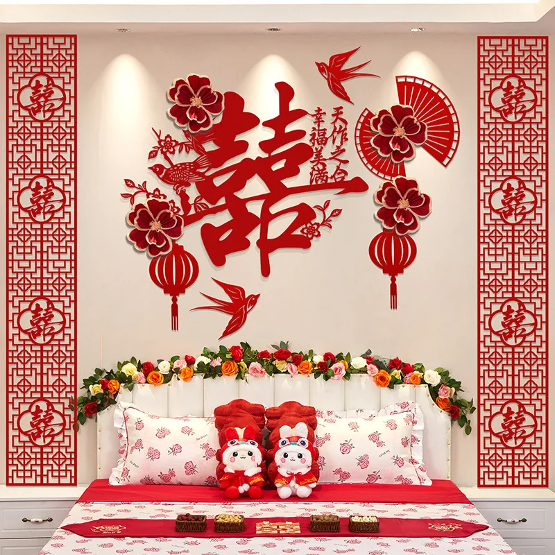 

Chinese Wedding Decor Wedding Flower Arrangement Set Party New Room Living Room Bedroom Background Wall Decor Wedding Supplies