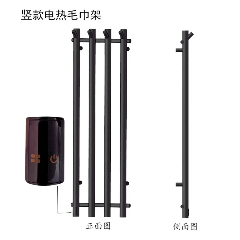 

Electric towel rack Bathroom carbon fiber heating towel bar Matte black drying rack Timed constant temperature constant