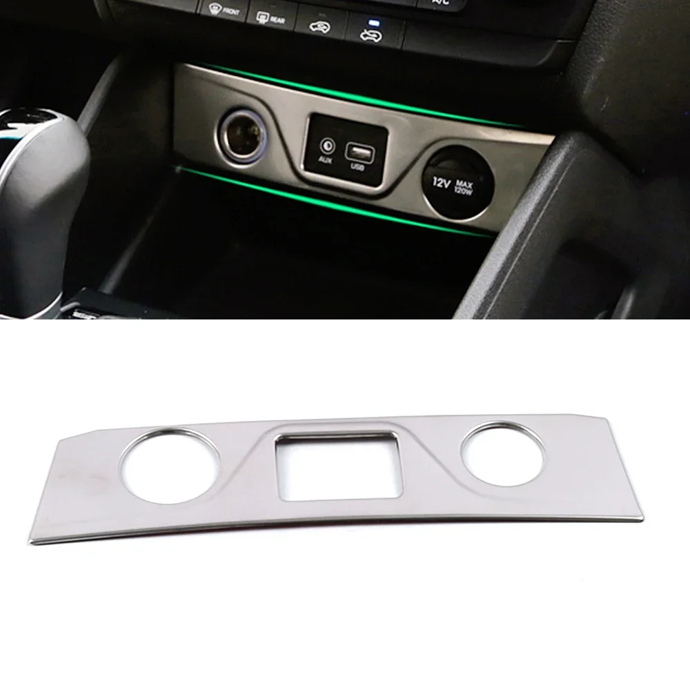 For Hyundai Tucson 2015-2018 Center Console Cigarette Lighter AUX USB Panel Cover Trim Car Stainless Steel Decorative Sticker