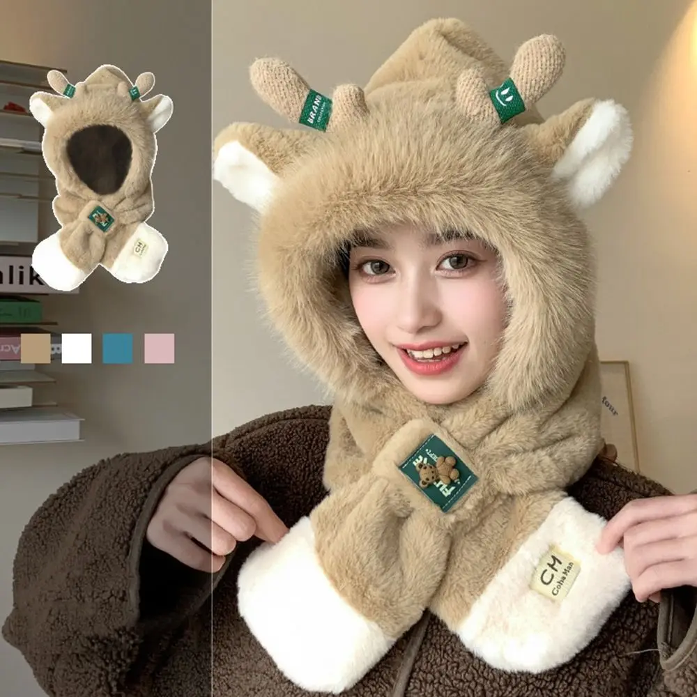 

New Windproof Integrated Cap Scarf Deer Antler Plush Ear Protection Cap Cold-resistant Thickening Cycling Hat