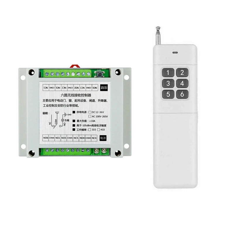 433mhz-controller-dc12v~36v-wide-voltage-6ch-repeater-radio-frequency-control-motor-push-rod-spray-equipment-switch-off