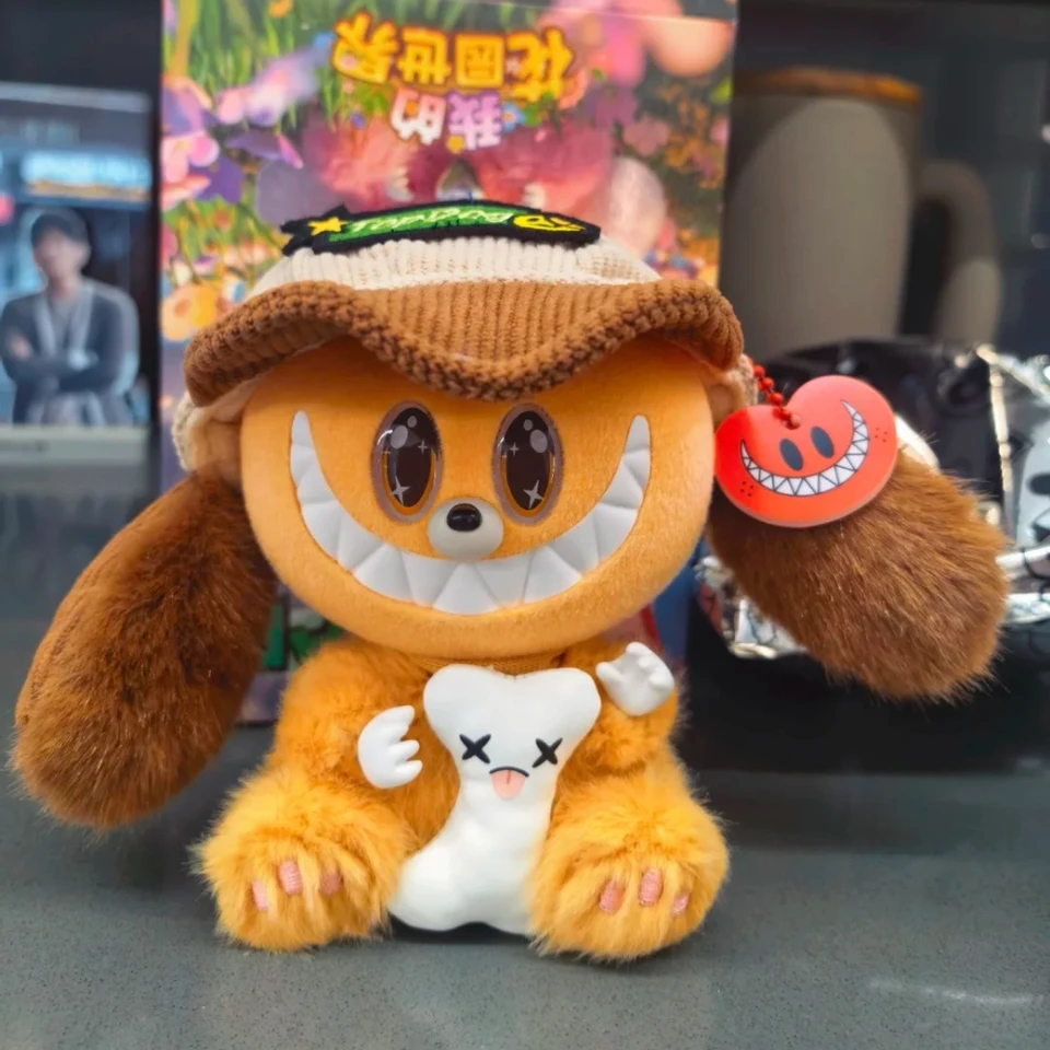 Big Heart Zoo Series Blind Box Anime Plush Doll Pendant Keychain