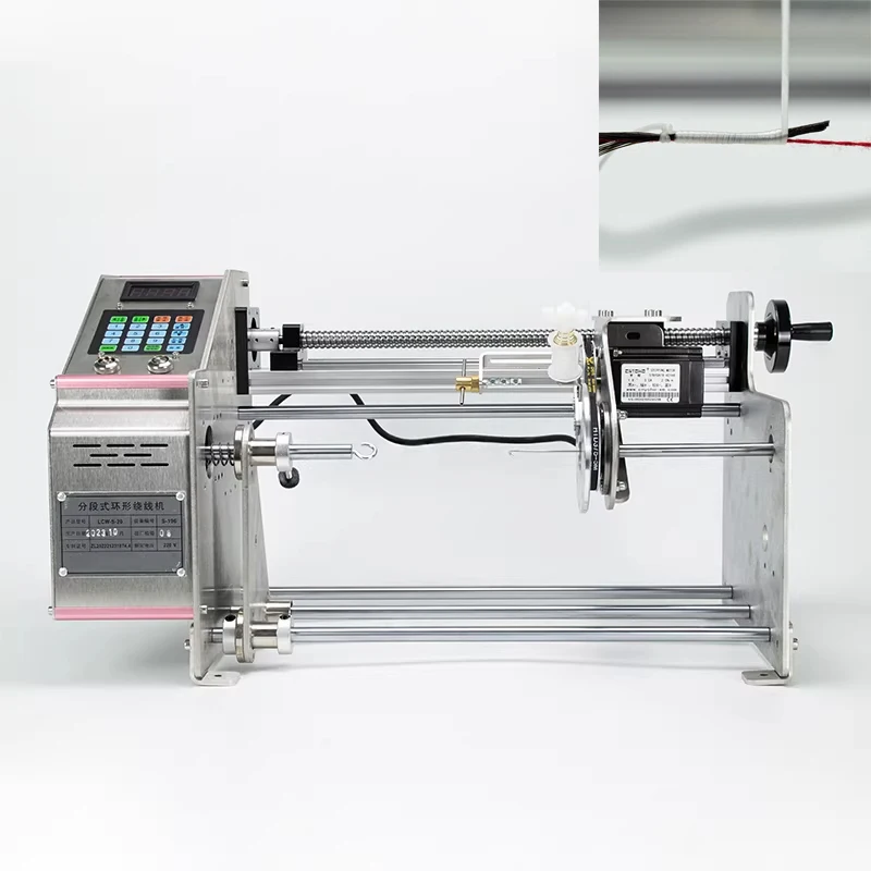 Ring Winding Machine Automatic CNC Precision Knot-Free Wire Winding for Fine Soft Cotton Yarn Flat Parallel Coils in Wig Manufac