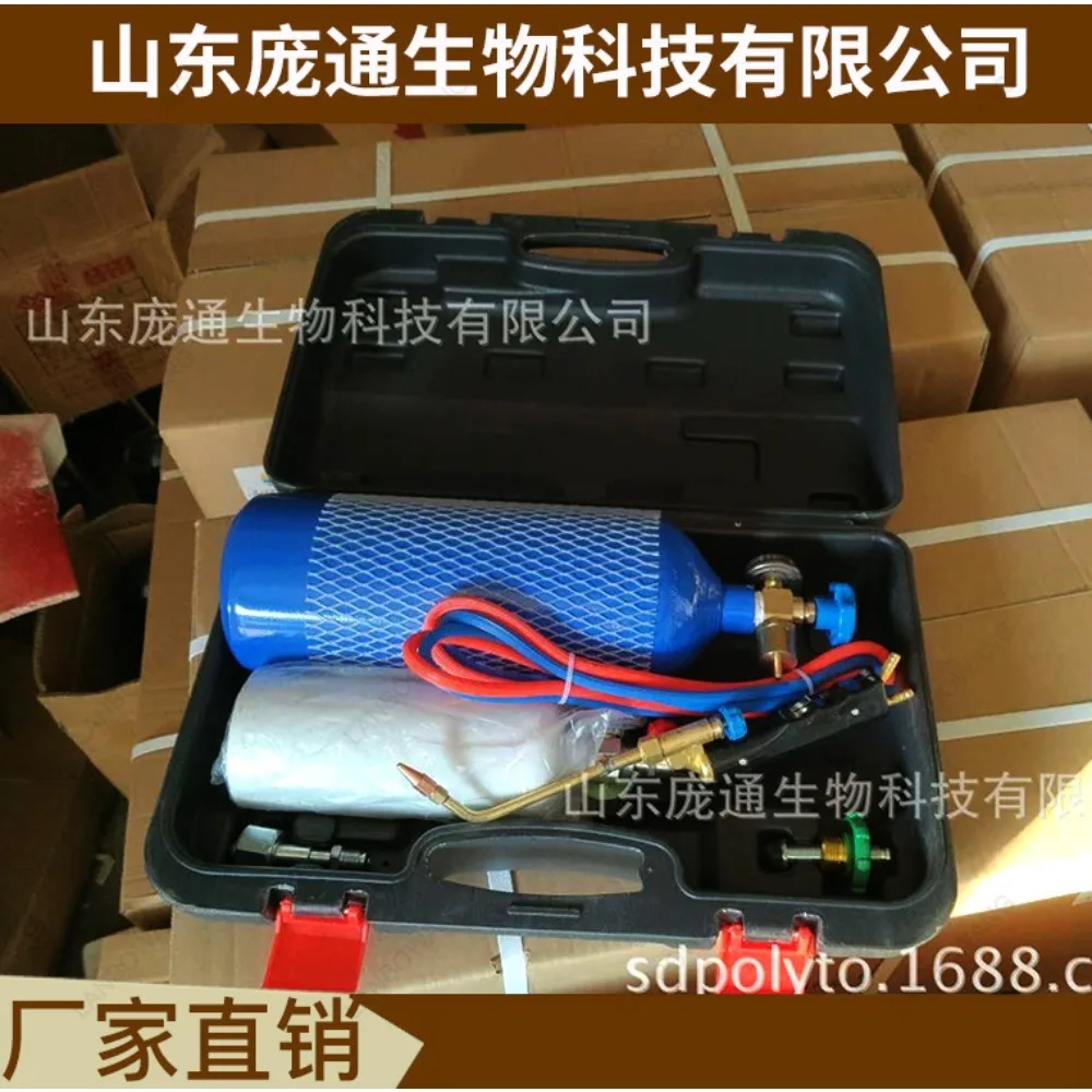 Factory Direct Supply 2L Portable Dual Purpose Welding Cutting Torch Set, Copper Ejector Type Torch