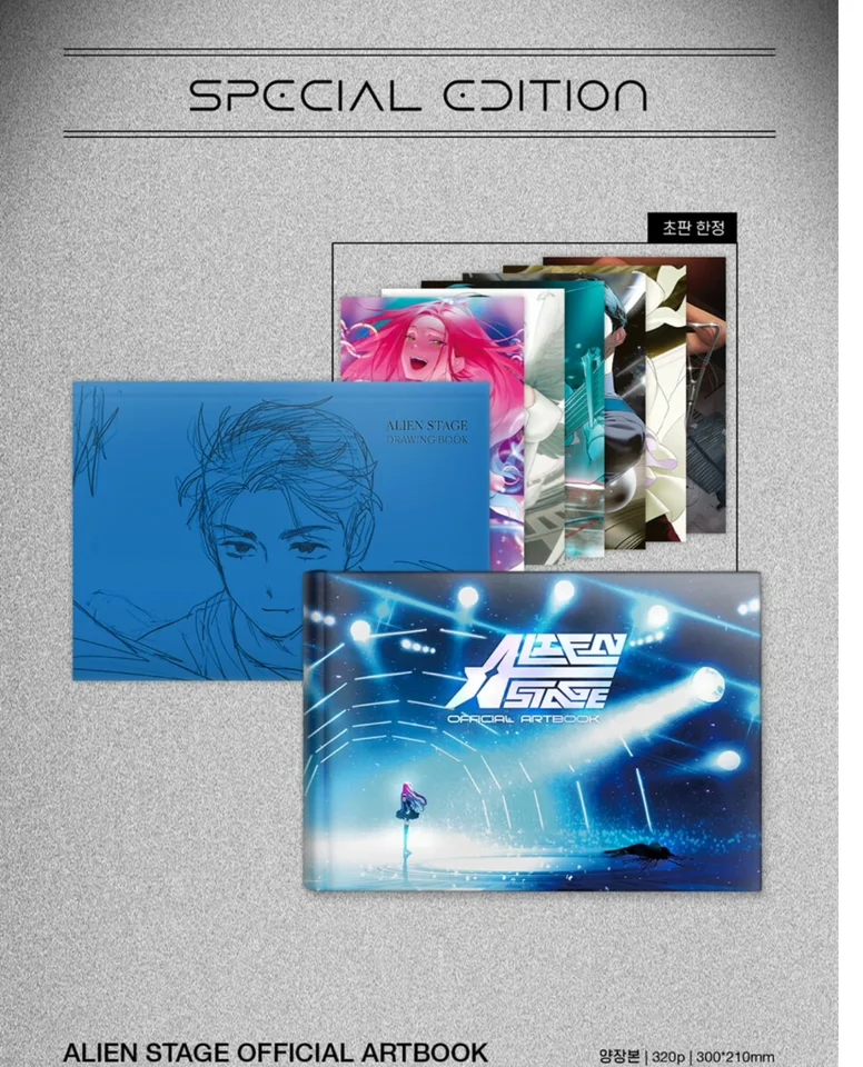 Alien Stage Artbook (Korean) official original merchandise
