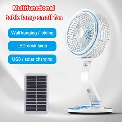 1600mAh Ventilador Solar Potente Para Casa USB Rechargeable Portable Electric Wall Fans Desktop With LED Night Light For House