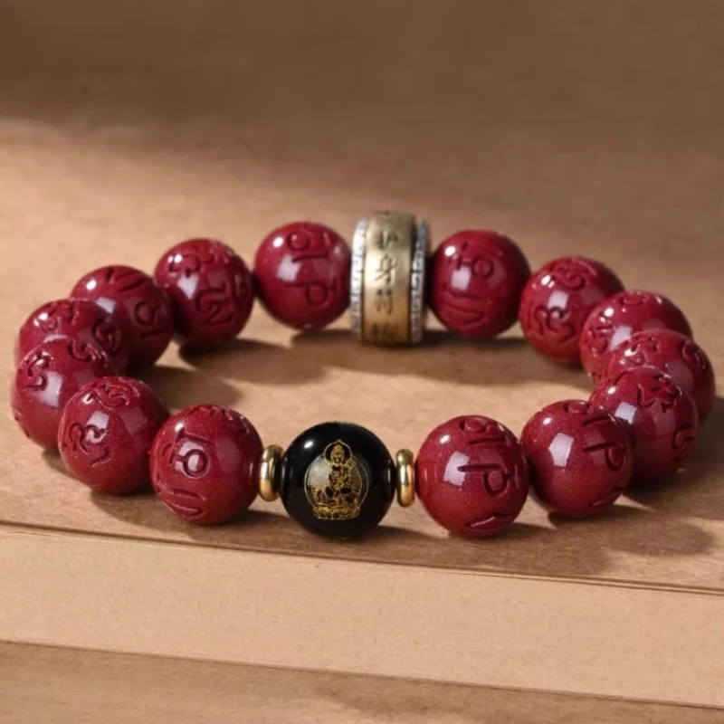 

Natural Cinnabar Six Syllable Mantra Bracelet Unisex Purple Gold Cinnabar Lucky Bead Patron Buddha Amulet