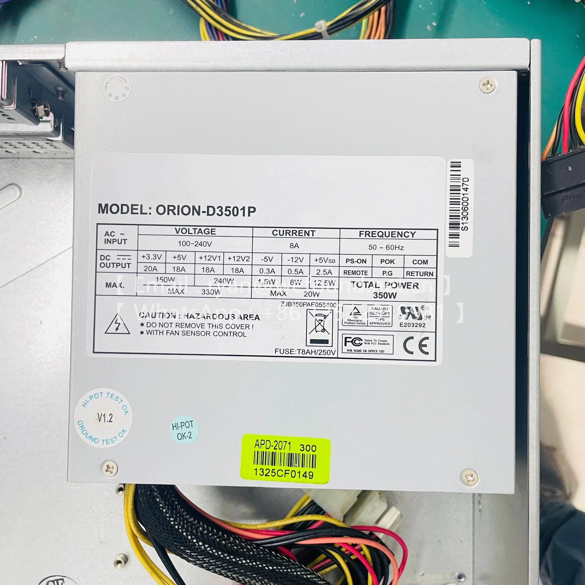 

ORION-D3501P 350W PS/2 ATX power supply with active PFC