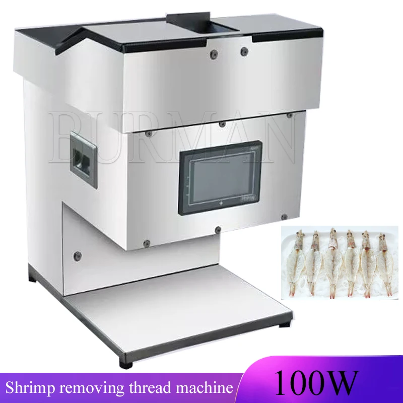 Automatic Prawn Shrimp Back Opening Machine For Shrimp Stainless Steel Cutting Machine Shrimp Iine Removing Machine