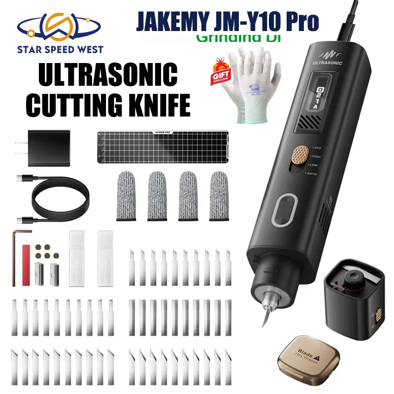 

JAKEMY JM-Y10 PRO 2 in 1 Handheld Ultrasonic Cutting Knife DIY Electric Carving Tools for Plastic/Resin/3D Printing/Textile/Wood