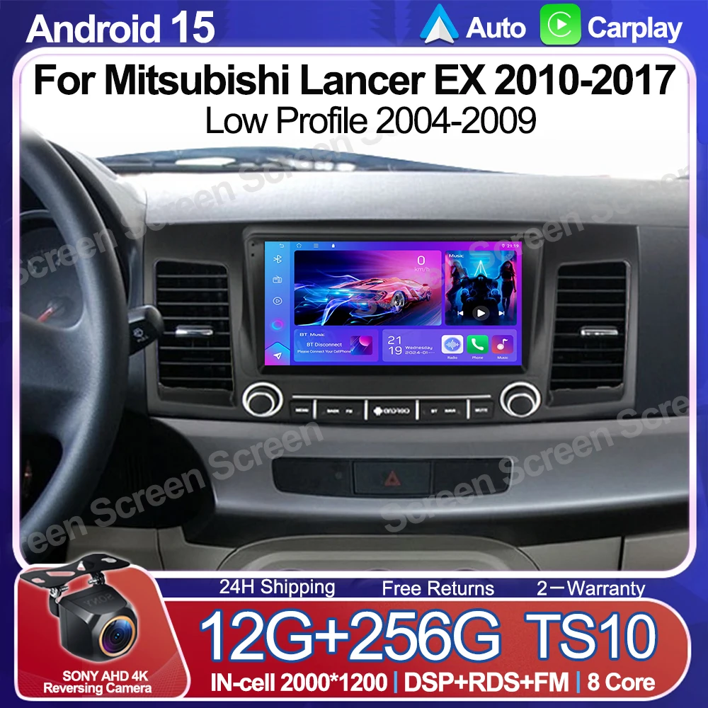 Android 16 Car Radio For Mitsubishi Lancer EX 2010-2017 Low Profile 2004-2009 Video Player Multimedia GPS Carpla Navigation 2Din