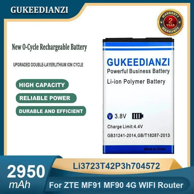 Аккумулятор Li3723T42P3h704572 высокой емкости 2950 мАч для Wi-Fi-маршрутизатора ZTE MF91 MF90 4G WIFI маршрутизатора