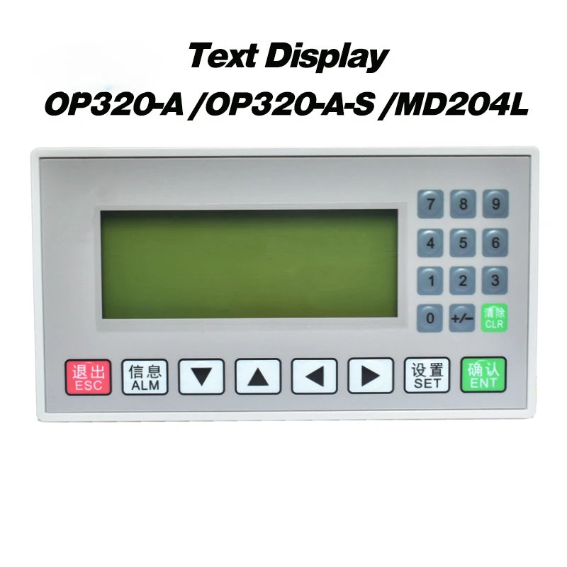 OP320-A Text Display PLC Controller Board RS232 RS485 RS422 Communications Protocol V6.5