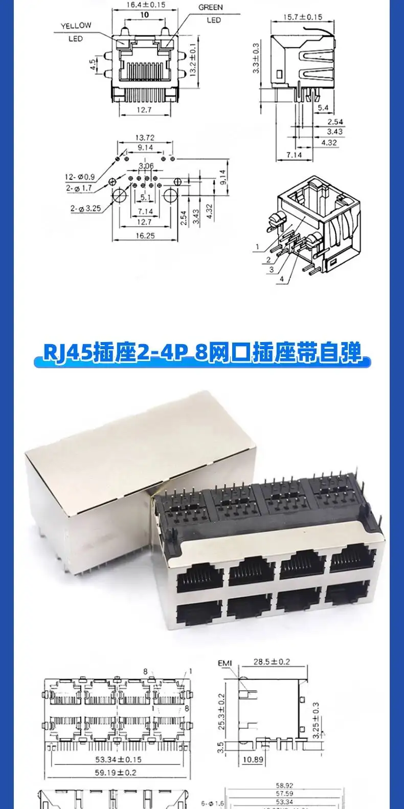 1-2-5 Stück RJ45 90 5631 1X2 8P8C RJ59 RJ49 Netzwerkbuchse Schnittstellenstecker Buchse 8P8C Vertikal geschirmt Kupfergehäuse – Detail 5