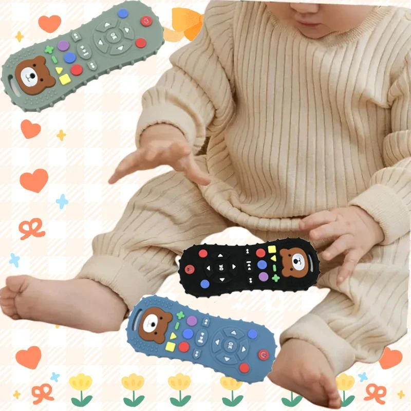 2025年新発売 子供用リモコンおもちゃ 歯固め シリコン製 噛むおもちゃ 食品グレード 安心安全な玩具
